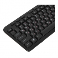 Tastatura + mouse fara fir Sven KB-C3200W thumbnav 3